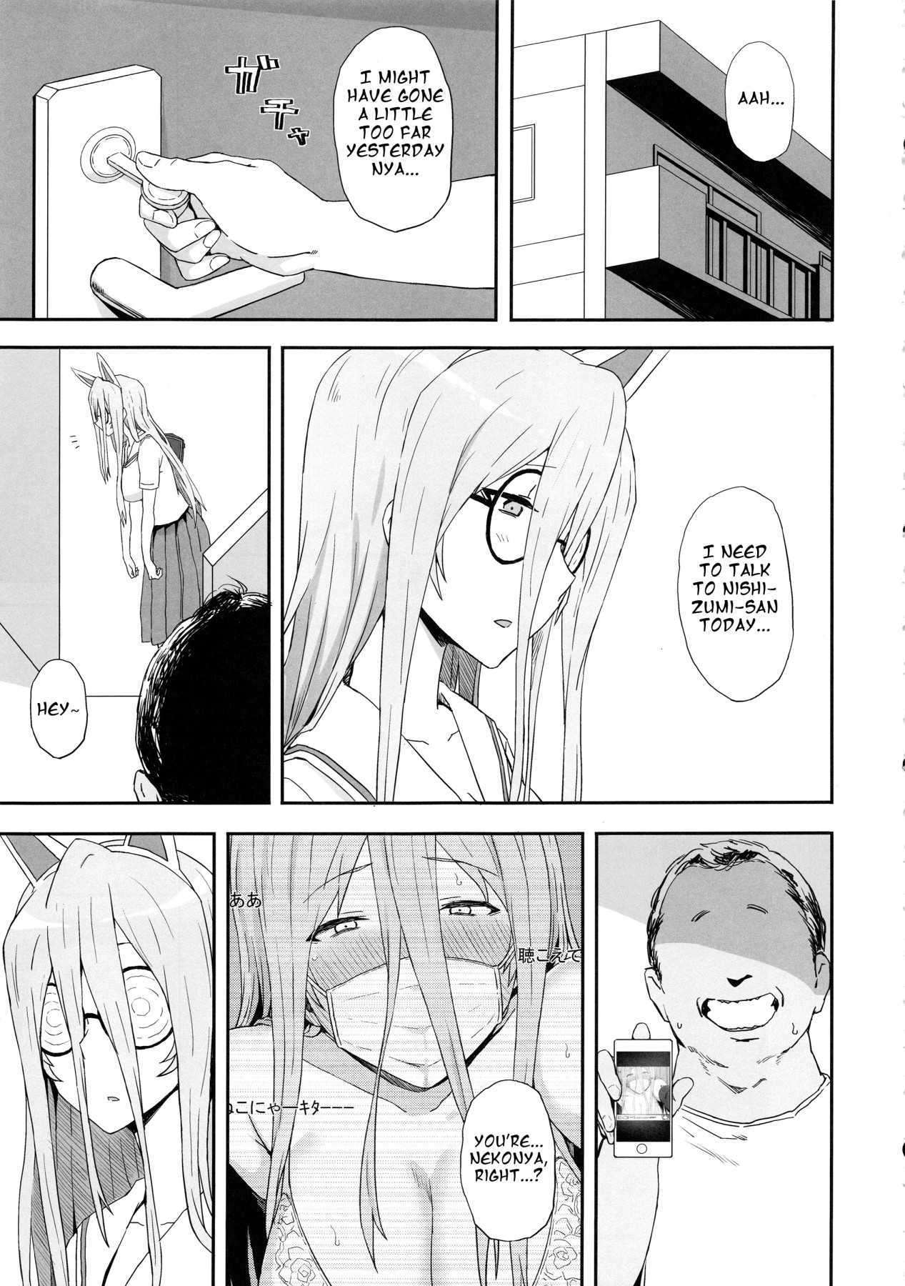 Hentai Manga Comic-Tank Girls Learn the Touch of a Man-Read-44